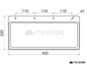 Брызговик 420х200 мм JAC