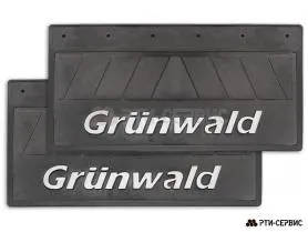 Брызговик 635х320 мм Grunwald