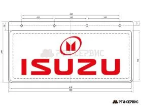 Брызговик 420х200 мм Isuzu (свет.)