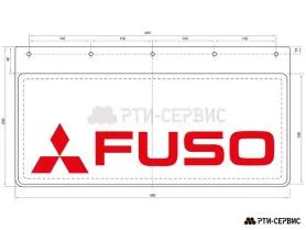 Брызговик 490х250 мм Fuso (свет.)