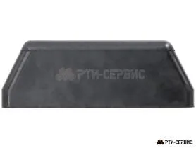 Отбойник (буфер) резиновый 275х100х95 мм - фото 4