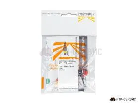 Байонетное соединение SUPERSEAL 2PIN мама