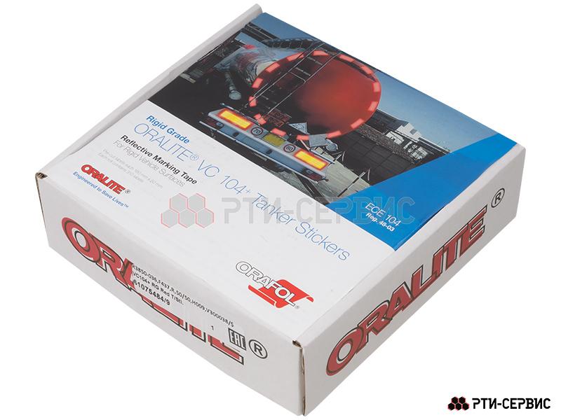Лента светоотражающая ORALITE VC 104+ TankerStickers красная (12.5 м) для автоцистерн - фото 5