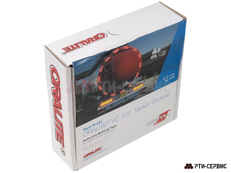 Лента светоотражающая ORALITE VC 104+ TankerStickers желтая (12.5 м) для автоцистерн - фото 4