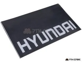 Брызговик 580х360 мм Hyundai (эконом)