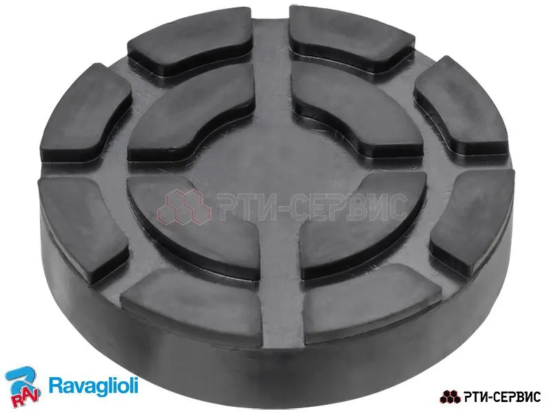 Накладка резиновая для подъемников "Ravaglioli" mid+