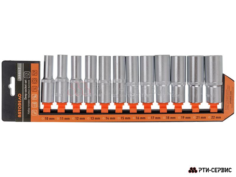 Набор торцевых головок 1/2"DR двенадцатигранных высоких (12 предметов) 10-22 мм - фото 2