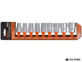 Набор торцевых головок 1/2"DR шестигранных (9 предметов) 10-24 мм 