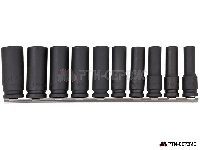 Набор торцевых головок 1/2"DR шестигранных высоких ударных (10 предметов) 10-24 мм - фото 2