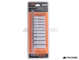 Набор высоких шестигранных торцевых головок 1/4"DR (10 предметов, 4-13 мм., планка)