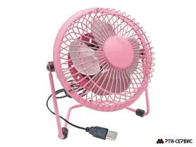 Вентилятор настольный розовый, USB