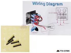 Панель из 3 переключателей с разъёмами 2 USB (4.8A), вольтметр 12-24В