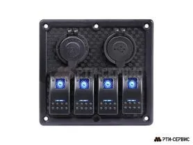 Панель из 4 переключателей с разъёмами 12V (прикуриватель), 2 USB (2.1A + 1A)