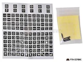 Панель из 5 переключателей с разъёмами 12V (прикуриватель), 2 USB (2.1A + 1A), вольтметр 12-24В