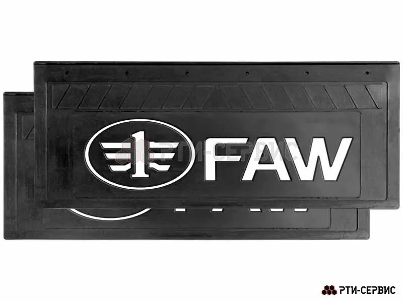 Брызговик 660х270 мм FAW