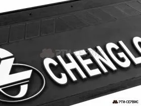 Брызговик 660х270 мм Chenglong
