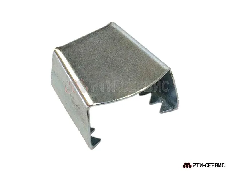 Наконечник для ремня 20, Zn (цинк), 50 шт.