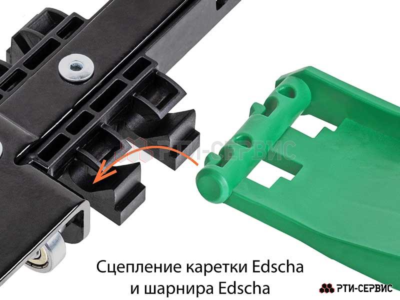 Шарнир сдвижной крыши Edscha CS-UL II 650 mm - фото 2