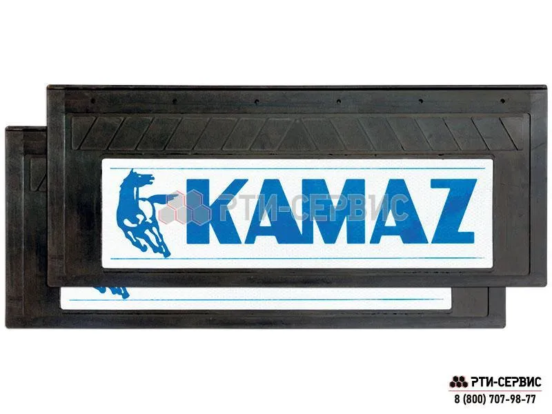 KAMAZ