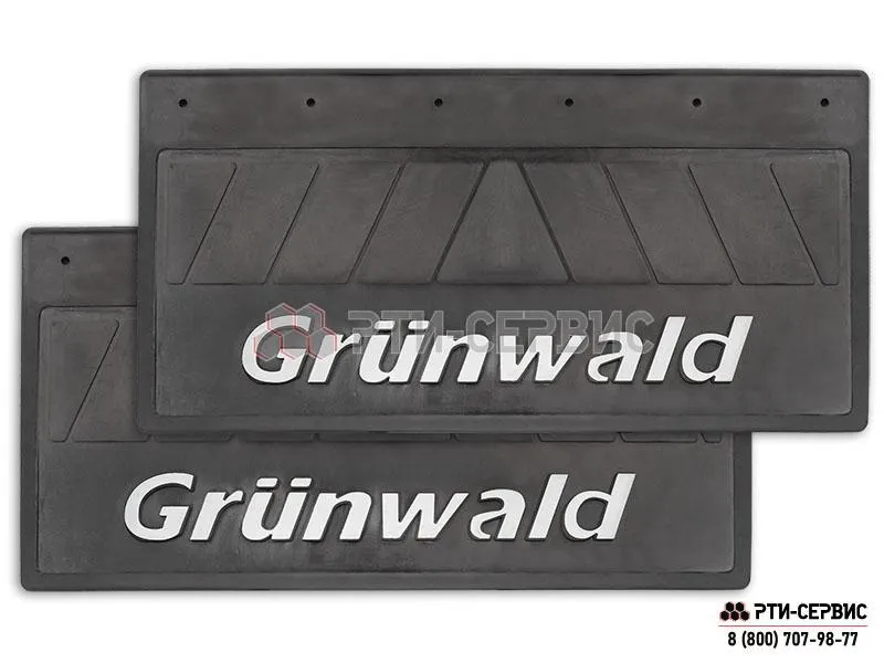 Grünwald