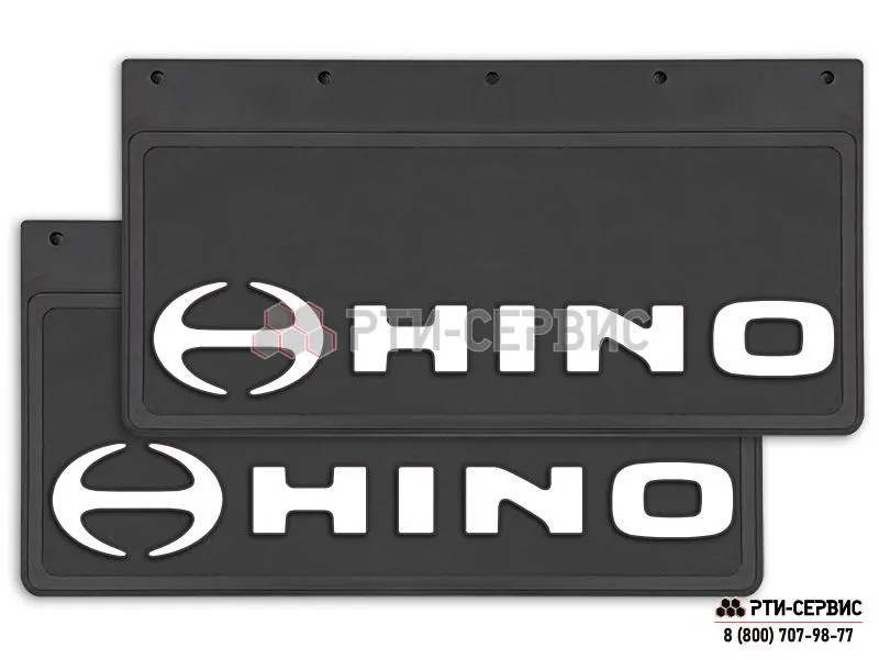 Hino