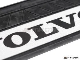 Брызговик 515х240 мм Volvo (свет.)